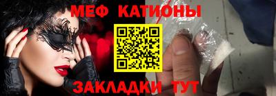 героин Кунгур