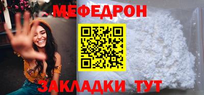 spice Кулебаки