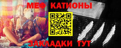 героин Кунгур