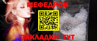 СК Кумертау