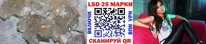 KRAKEN онион  Янаул  LSD-25 экстази ecstasy 