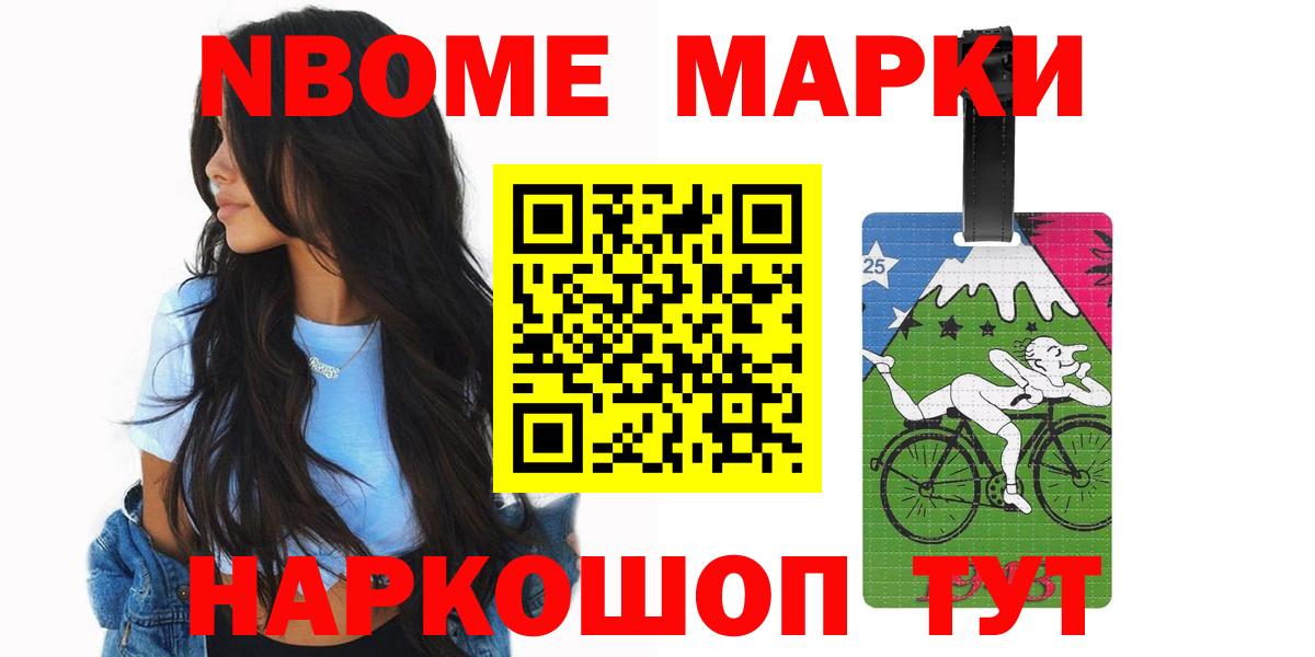 Янаул  LSD-25 экстази кислота  LSD-25 экстази  Вход с VPN  Лсд 25 экстази ecstasy 