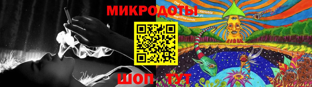 Псилоцибиновые грибы прущие грибы Янаул