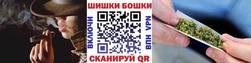 дарк нет клад  Янаул  Канабис VHQ  MEGA как зайти 